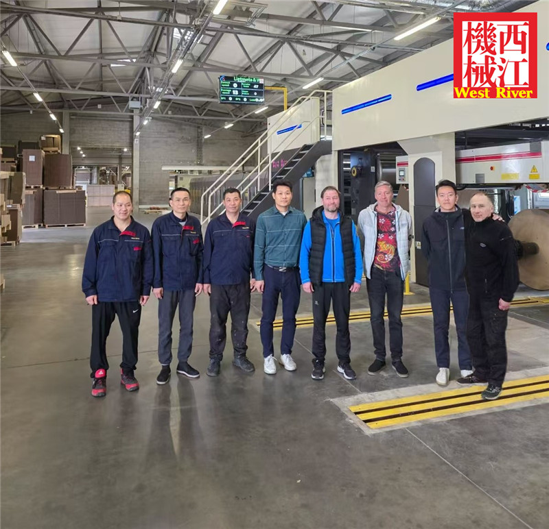 出口欧洲全自动五层瓦楞纸板生产线样版